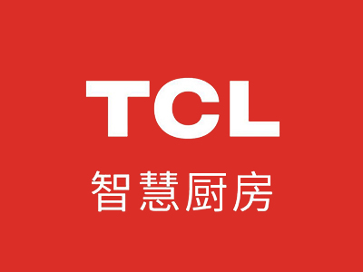 tcl集成灶加盟图册