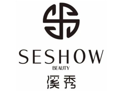 溪秀养发加盟图册