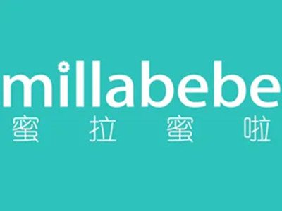 蜜拉蜜啦加盟图册