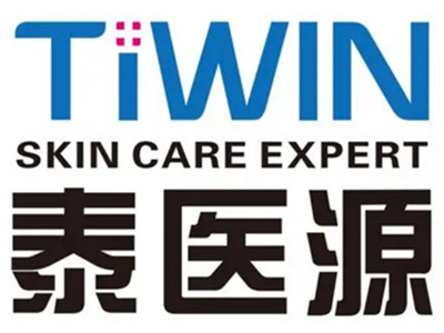 泰医源肌肤健康管理中心加盟图册