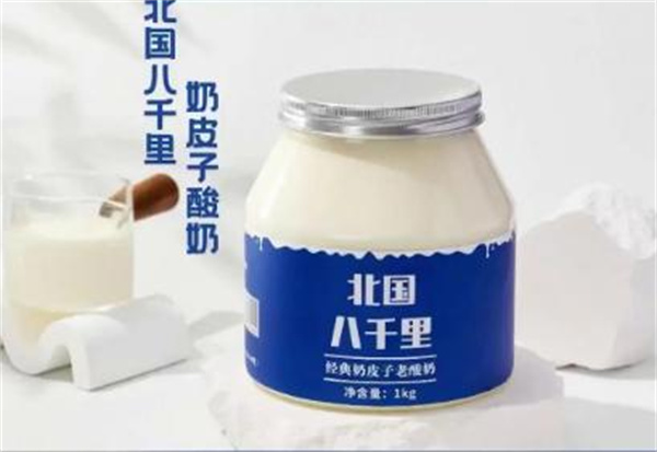 北国八千里