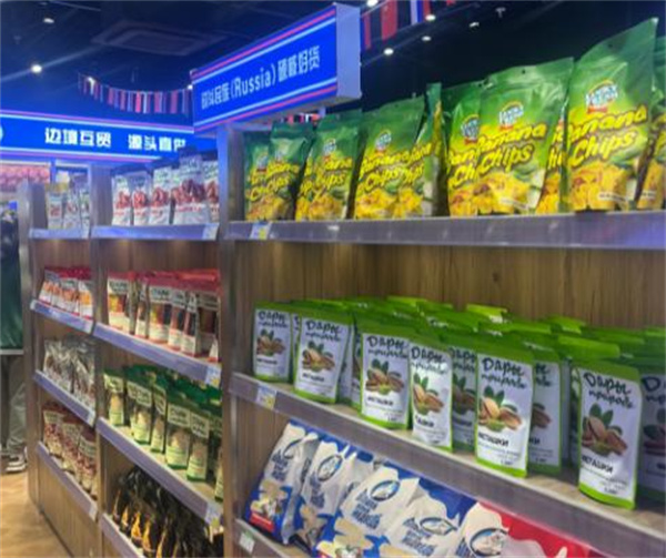 俄罗斯商品馆加盟