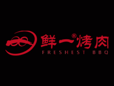 鲜一拌饭加盟图册