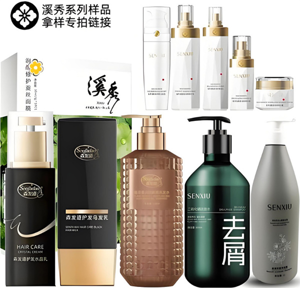 溪秀养发加盟