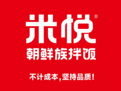 米悦拌饭加盟图册