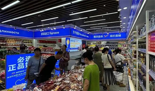 俄货集市加盟
