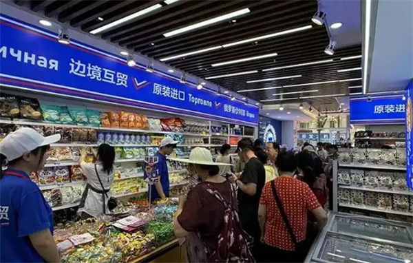 俄货集市加盟