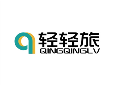 轻轻旅加盟图册