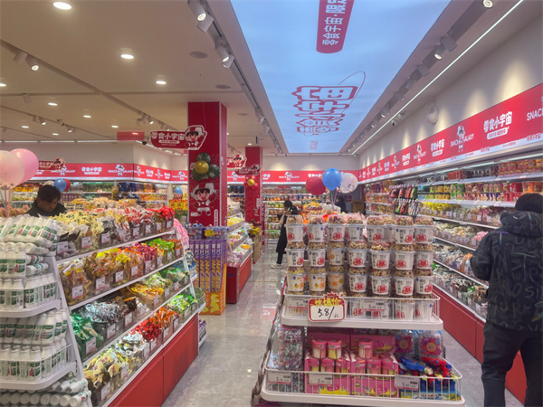 零食小宇宙加盟