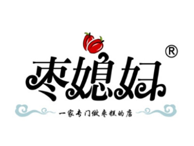 枣媳妇加盟图册