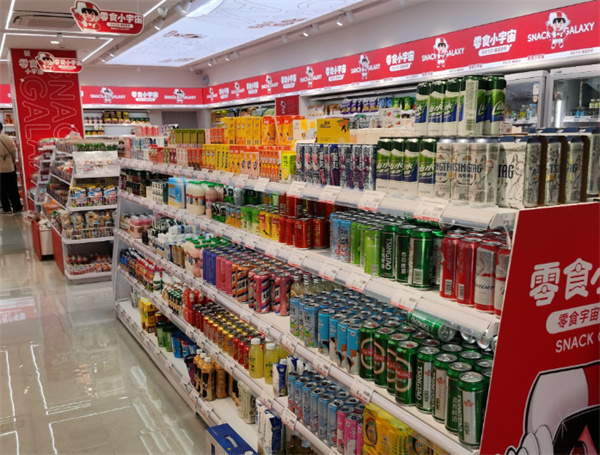 零食小宇宙加盟
