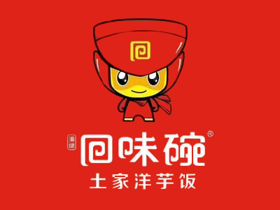 土家洋芋饭
