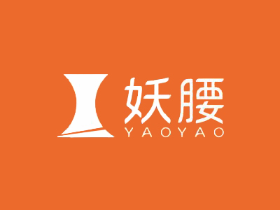 妖腰头疗加盟图册