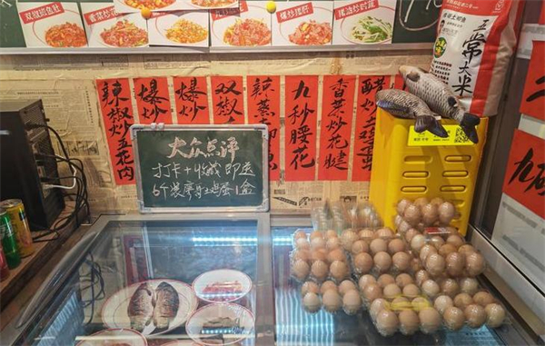 均哥土鲫鱼下饭菜加盟