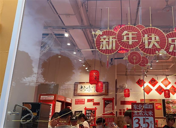 均哥土鲫鱼下饭菜加盟