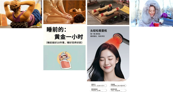 韵百年养生加盟