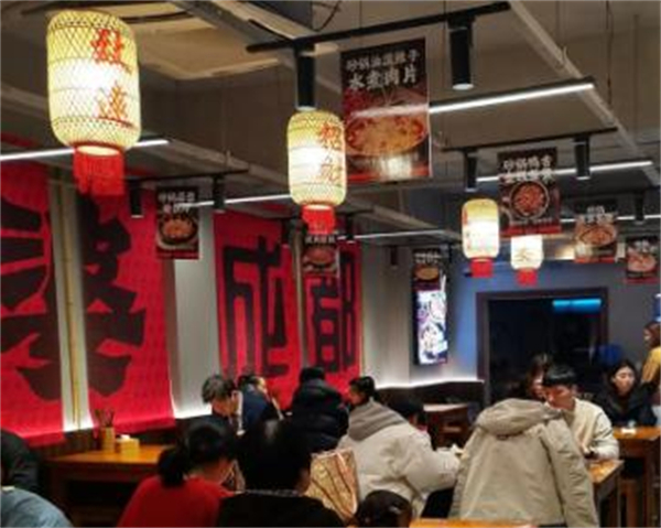 贺婆婆砂锅加盟