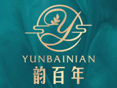 韵百年养生加盟图册