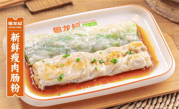 粤龙叔肠粉加盟