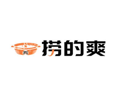 捞的爽自助小火锅加盟图册