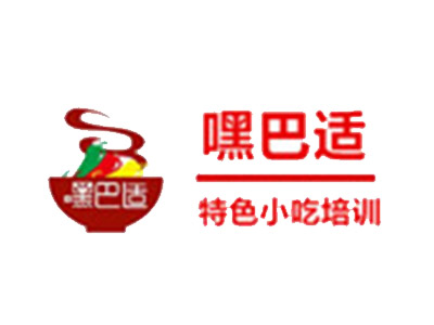 江津嘿巴适小面