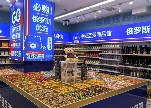 俄克士进口零食加盟