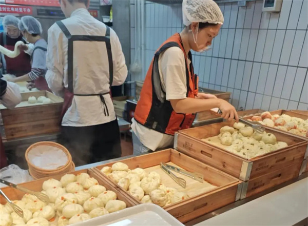 喜铺破包子