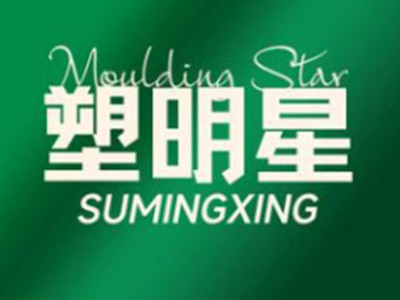 塑明星躺瘦减肥
