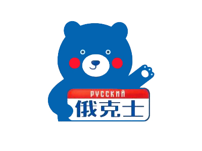 俄克士进口零食