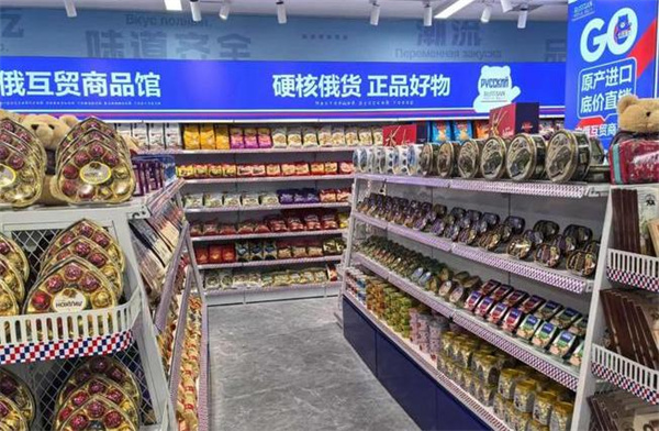 俄克士进口零食加盟