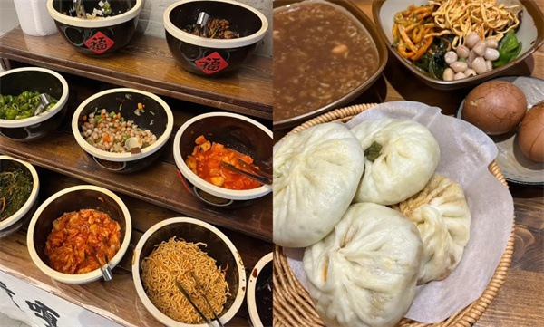 喜铺破包子