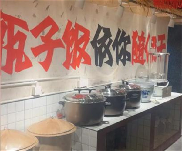 灶上鲜加盟