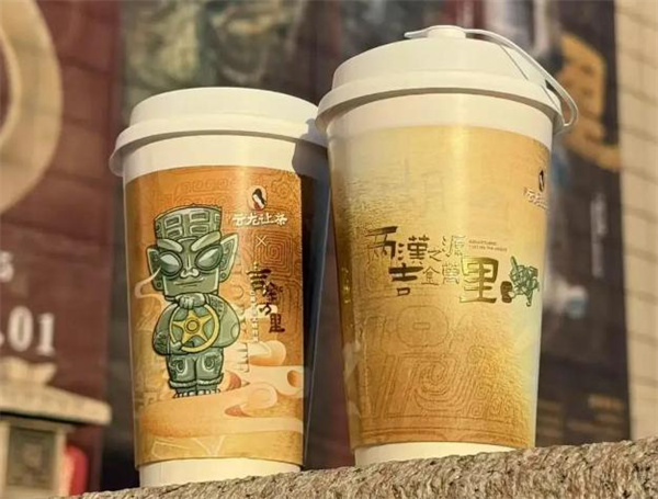 云龙让茶加盟