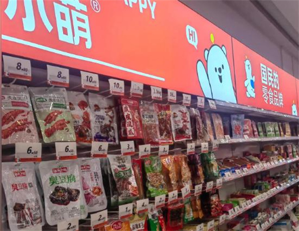 零小萌加盟