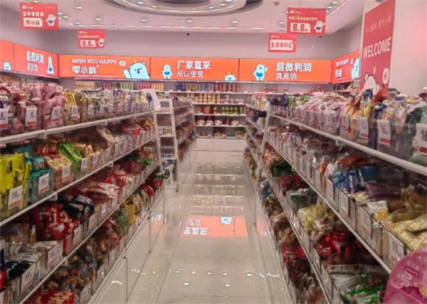 零小萌加盟