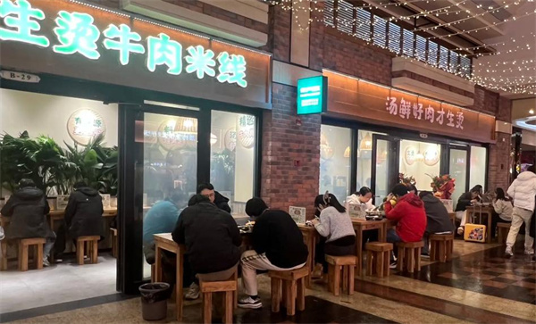 云阿蛮生烫牛肉米线加盟