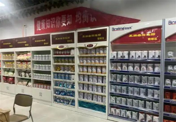邦慈