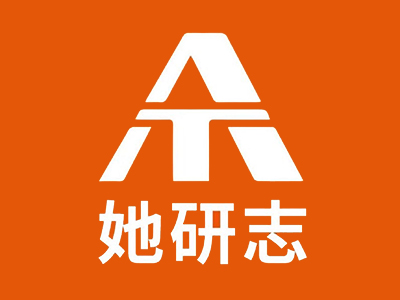 她研志移动美容
