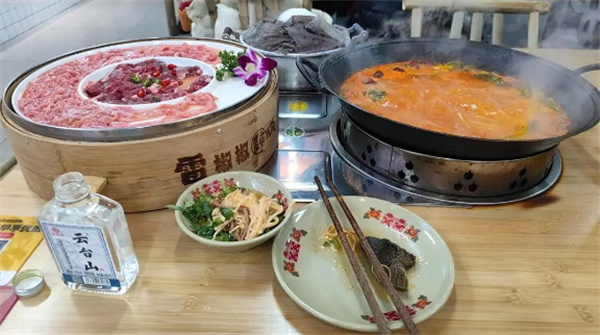 雷椒椒火锅
