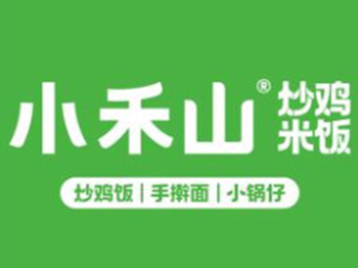 小禾山炒鸡米饭
