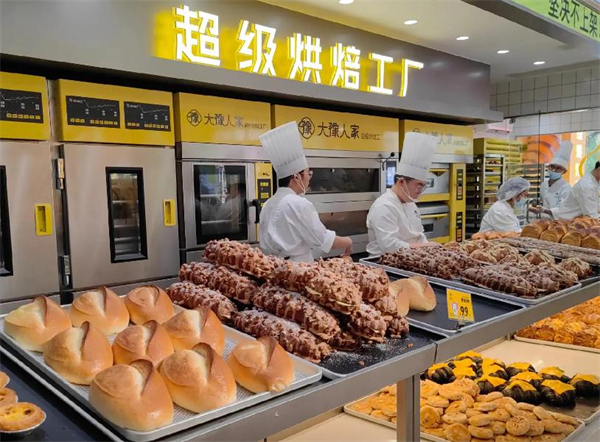 大豫人家加盟