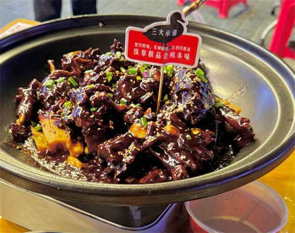 黑鸭煲加盟