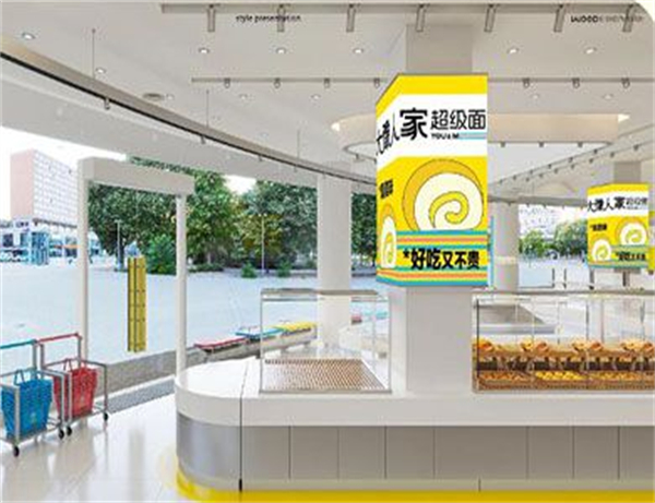 大豫人家加盟