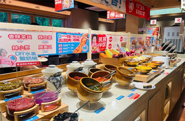 李宝顺自助烤肉加盟