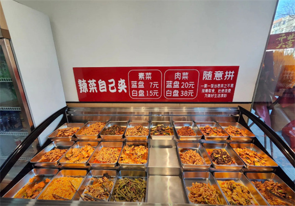 杨斗家刀削面加盟费