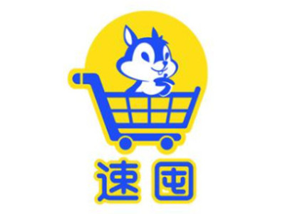 速囤超市