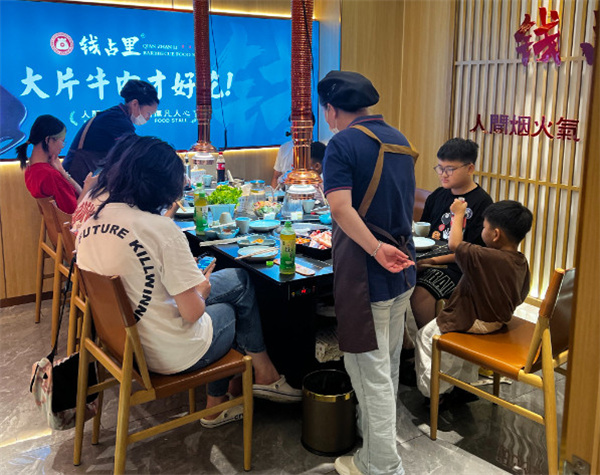 钱占里烤肉加盟