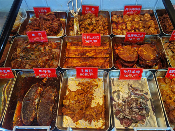 臻炙烤肉加盟