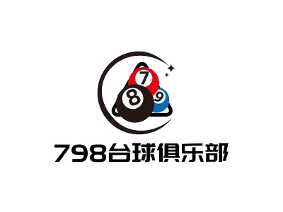 798台球连锁