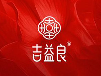 吉益良减肥瘦身